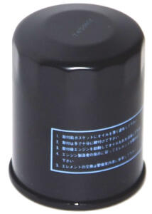 Oil filter for Polaris Sportsman