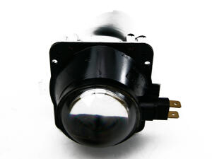 Scheinwerfer Ellipsoidscheinwerfer 12V15W