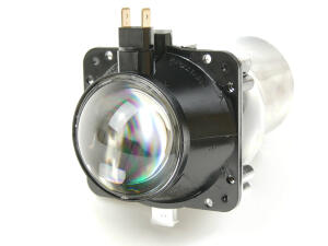 Scheinwerfer Ellipsoidscheinwerfer 12V15W