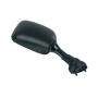 OEM Rear View Mirror Mirror Suzuki GSX 600R/GSX 750R R.H. No. (ES154D)