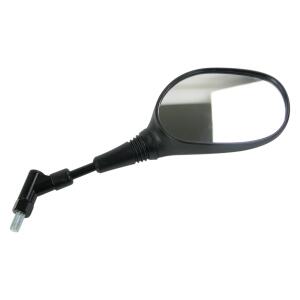 Spiegel für Suzuki GSR 600 06-08 rechts