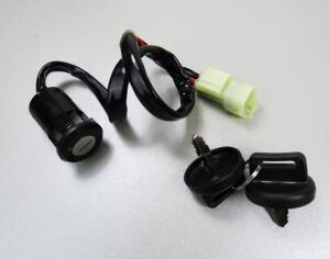 Zündschloss für Kymco Mxer 50, MXU 50, MXU SR 50, MXER 125, MXER 150 Schlosset