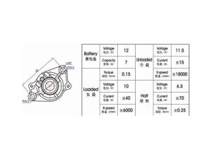 Starter Elektrischer Anlasser Aprilia Derbi Gilera Honda Itajet Kymco Piaggio Sym 50