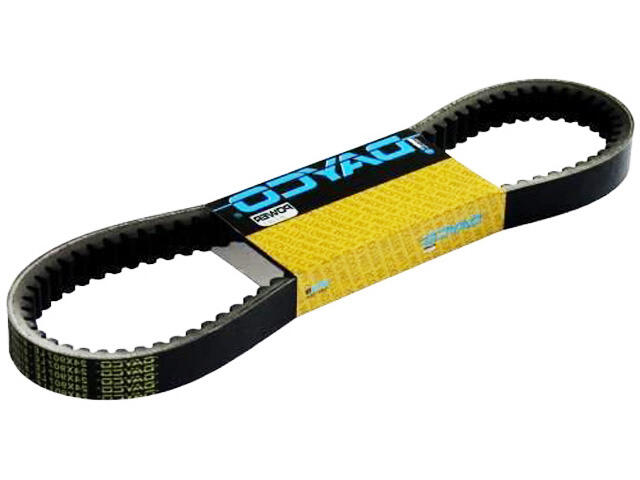 Chaîne Double Renfort 520 X 86 Pour Aeon Cobra Crossland 300 320 350 400 - Esjot Allemande