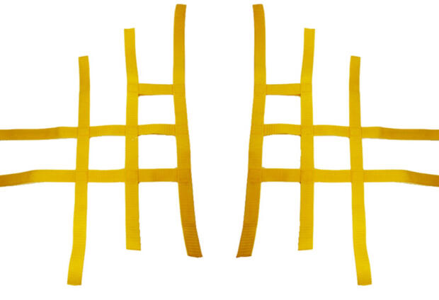 Nerfbar Netz Suzuki LTZ 400 R1 Nerfbar gelb 3&2