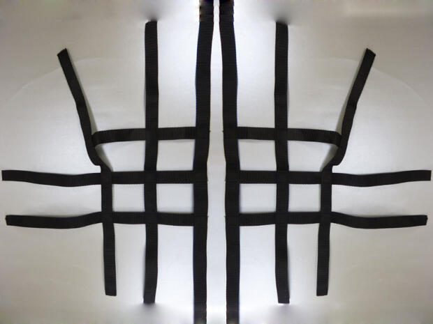 Nerf Bar Netz Explorer Trasher 320 Supermoto schwarz