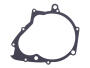 Lichtmaschinen Dichtung Suzuki GS 750 E / S KATANA / GSX750 ES/EF