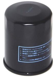 Ölfilter Hyosung TE 450 Premium Oilfilter