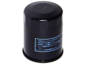 Ölfilter Hyosung TE 450 Premium Oilfilter