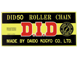 Kette DID 520 x100 Glieder verstärkt mit Clip...