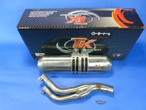 Auspuff Honda NX650 Dominator 88-96