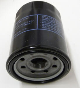 Ölfilter Quad TGB Gunner 550