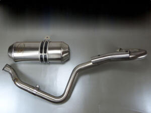 Auspuff Honda TRX 700 XX mit ABE Edelstahl Auspuffanlage