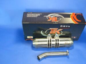 Auspuff für Honda Africa Twin XRV 650 mit ABE Edelstahl Endtopf Auspuffanlage