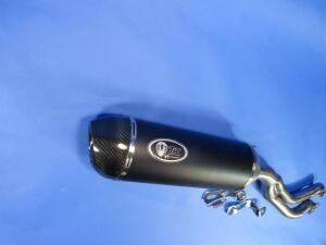 Auspuff Honda NX650 Dominator 88-96 mit ABE Carbon