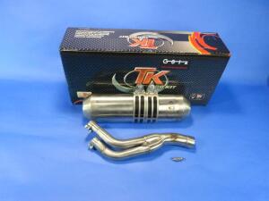 Auspuff Honda NX650 Dominator 88-96 mit ABE in Edelstahl