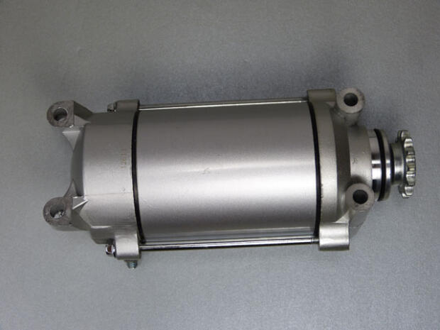 Quad / ATV / Buggy / Scooter Anlasser / E-Starter LF-250