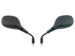 Miroir Suzuki DR 125 SM peu gauche et à droite