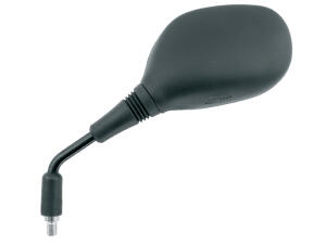 Miroir Suzuki DR 125 SM peu gauche et à droite