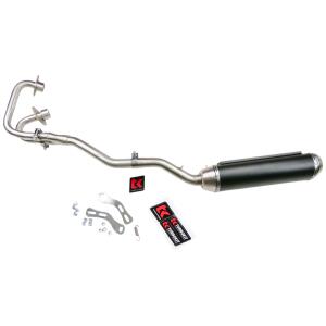 Exhaust SMC Barossa Quadzilla Derbi Explorer Kasea Kreidler Rex SEIKEL 250–300cc