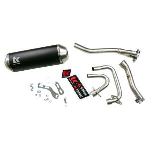Exhaust SMC Barossa Quadzilla Derbi Explorer Kasea Kreidler Rex SEIKEL 250–300cc