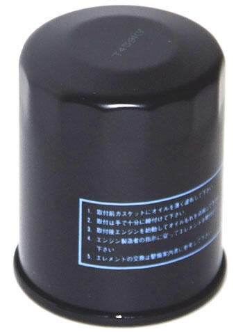 Ölfilter Kawasaki KVF / KLF 400 Prairie Bayou