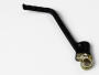 Kick starter Yamaha WR 450 F