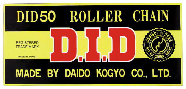 Kette DID 530 x112 Glieder verstärkt mit Clip Kettenschloss 5/8 x 3/ 8