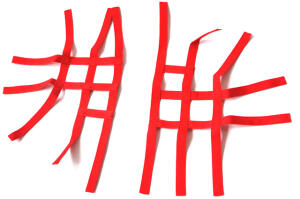 Nerf bar net universal for Suzuki LTZ red