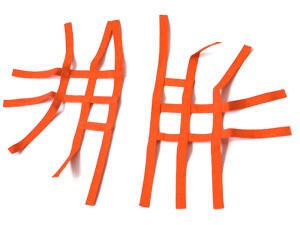 Nerf bar net universal for Suzuki LTZ 400 orange