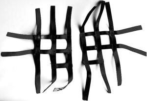 Nerfbar Netz Yamaha YFM 350 schwarz Nerf bar R1