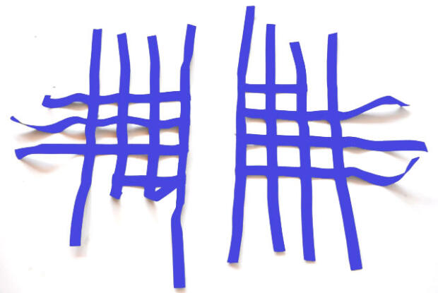 Nerf Bar Netz 4 & 3 Quad blau z.B. YFM 700 R