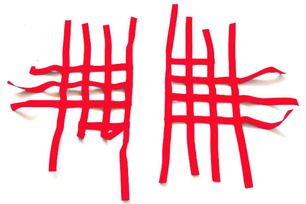 Nerf Bar Netz 4 & 3 Quad rot z.B. YFM 700 R