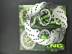 Bremsscheibe Wave vorne Suzuki DR 650 R Djebel 90-95 ABE