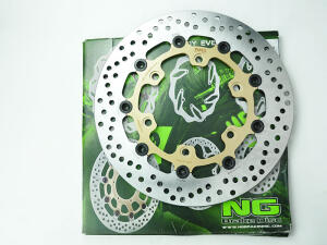 avant de disque Suzuki Intruder C 800 08-14