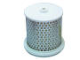 Air filter Hiflo HF4502 for Yamaha XV 535 Virago