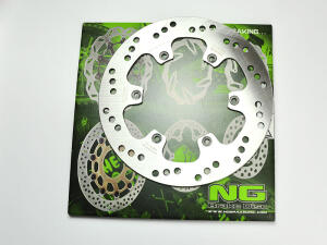 Bremsscheibe Aprilia Tuareg 50 vorne 88-89 mit ABE