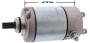 Anlasser Starter für Suzuki GSX 600 F /GSX 750 Inazuma/ GSX-R 1100