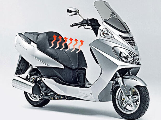 Chauffe-selle carbone 12 V pour scooter Daelim 40x20cm 2 niveaux
