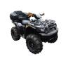 Trunk with seat ATV Topcase 200 liters