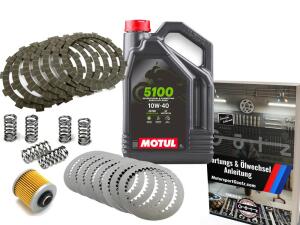 Kupplungssatz für Yamaha XT 600 K / E / Z / Tenere mit Öl Ölfilter Dichtung