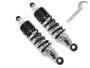 Shock absorber Honda CA 125 Rebel 270mm suspensions