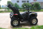 ATV Gewehrkoffer Waffenkoffer Yamaha YFM Kodiak Grizzly Bruin Big Bear