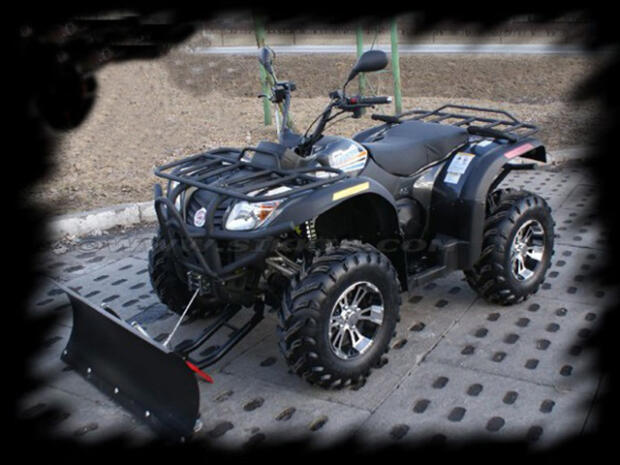 Schneeräumschild 150cm für Yamaha Grizzly Kodiak Bruin Big Bear YFM 250-700