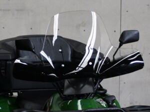 Windschild Windabweiser für Can Am Outlander L 570