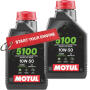 Motoröl Motul für KTM Duke / RC 125 Technosynthese 2 Liter 10W50