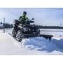 Snow plow Stels 600 Y Leopard / 650/850 Guepard blade 52" 132cm