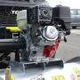 Mähwerk Schlegelmulcher vorne ATV Quad UTV Frontmäher Honda