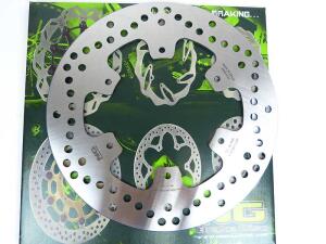 Bremsscheibe für Yamaha TZR R 50/XTZ Super Tenere / Ténéré 750 vorne