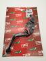 TRW Bremshebel einstellbar für YAMAHA YZF 600/1000 R6/R1 MT-01